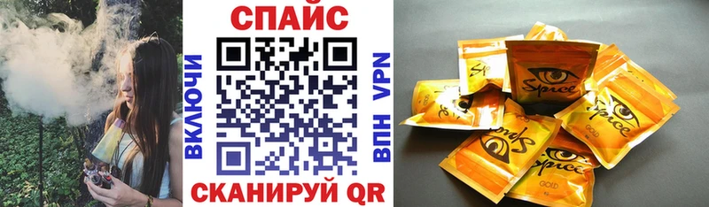 где продают   Шебекино  БУТИРАТ Butirat 