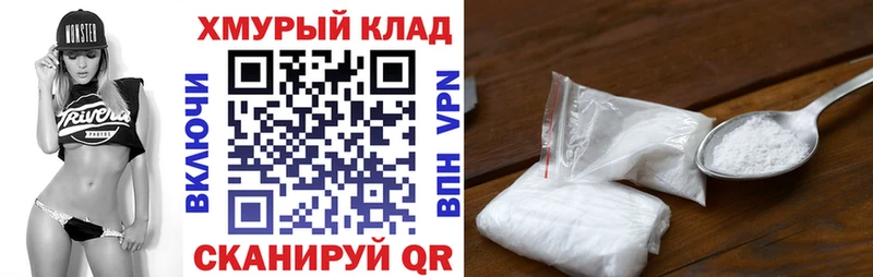 Героин хмурый  Шебекино 