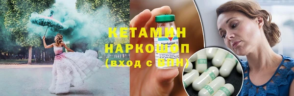 Альфа ПВП Абдулино