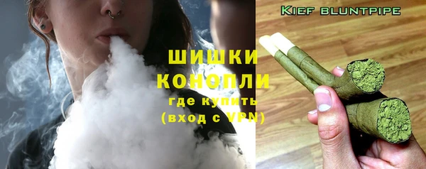 марки nbome Абаза
