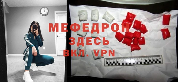 Альфа ПВП Абдулино
