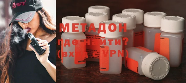 винт Абинск