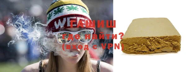 винт Абинск