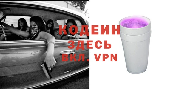 винт Абинск