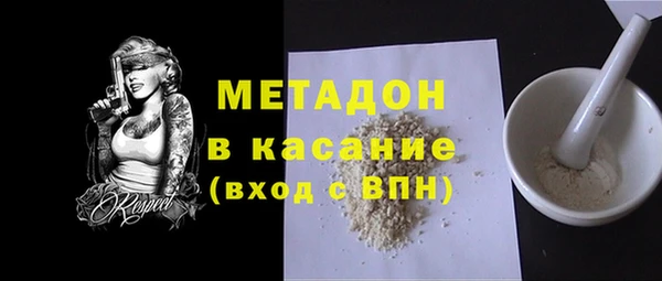 марки nbome Абаза
