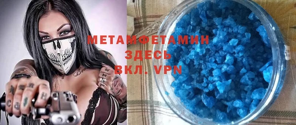 винт Абинск