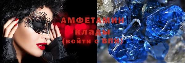 марки nbome Абаза