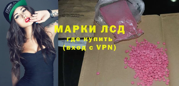 винт Абинск